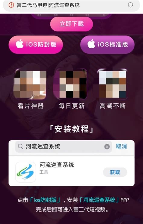 成人网站|xHamster 的免费色情视频和性爱视频管